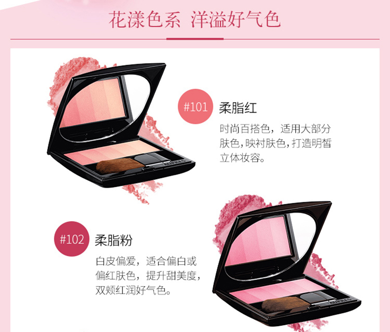 Hoa Aupres hoa 漾 漾 亲 亲 亲 亲 亲 亲 亲 亲 - Blush / Cochineal phấn má hồng hàn quốc