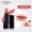 AUPRES Eye Color Moisturising Lip Balm Moisturising Natural Stereo Mild Lipstick - Son môi