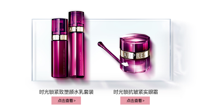 AUPRES Apollo Light Powder Powder Powder Powder Moisturising Repair Dry Powder Makeup Nhiều màu Nữ phấn sempre