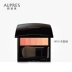 Hoa Aupres hoa 漾 漾 亲 亲 亲 亲 亲 亲 亲 亲 - Blush / Cochineal má hồng morphe Blush / Cochineal