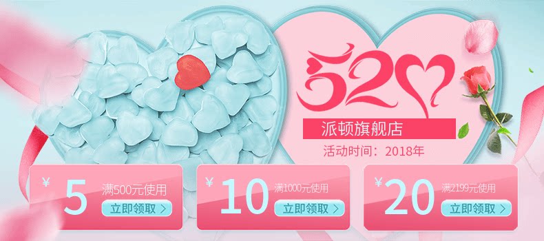 Счастливого плаката