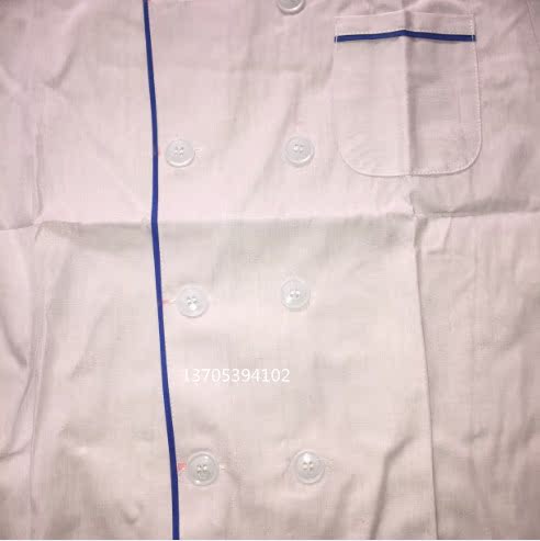 Tenue de cuisinier en polyester - Ref 1908825 Image 15