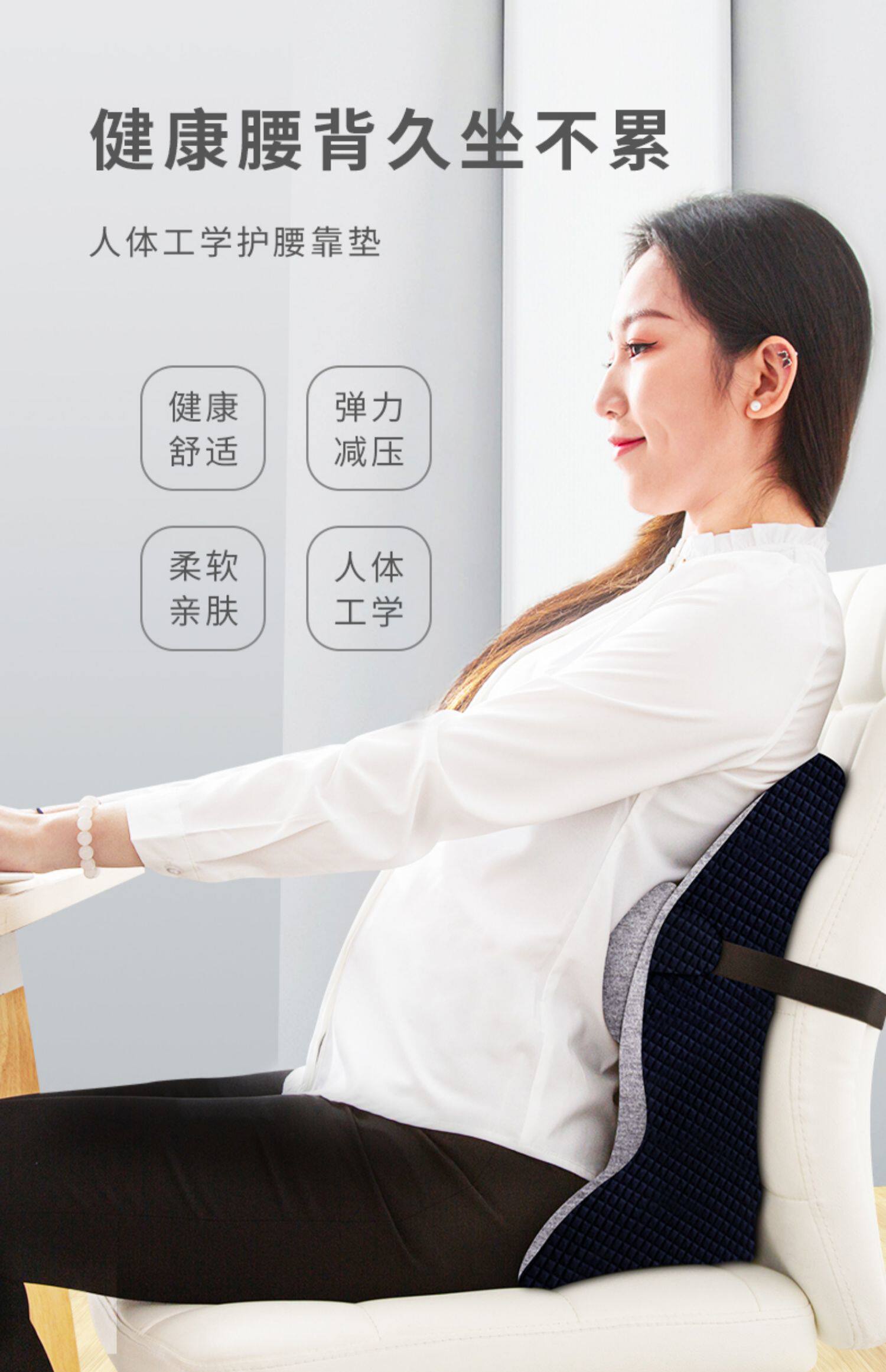 2F久坐护腰靠背垫办公室腰靠垫座椅腰靠枕电动按摩加热护腰椎枕靠-阿里巴巴