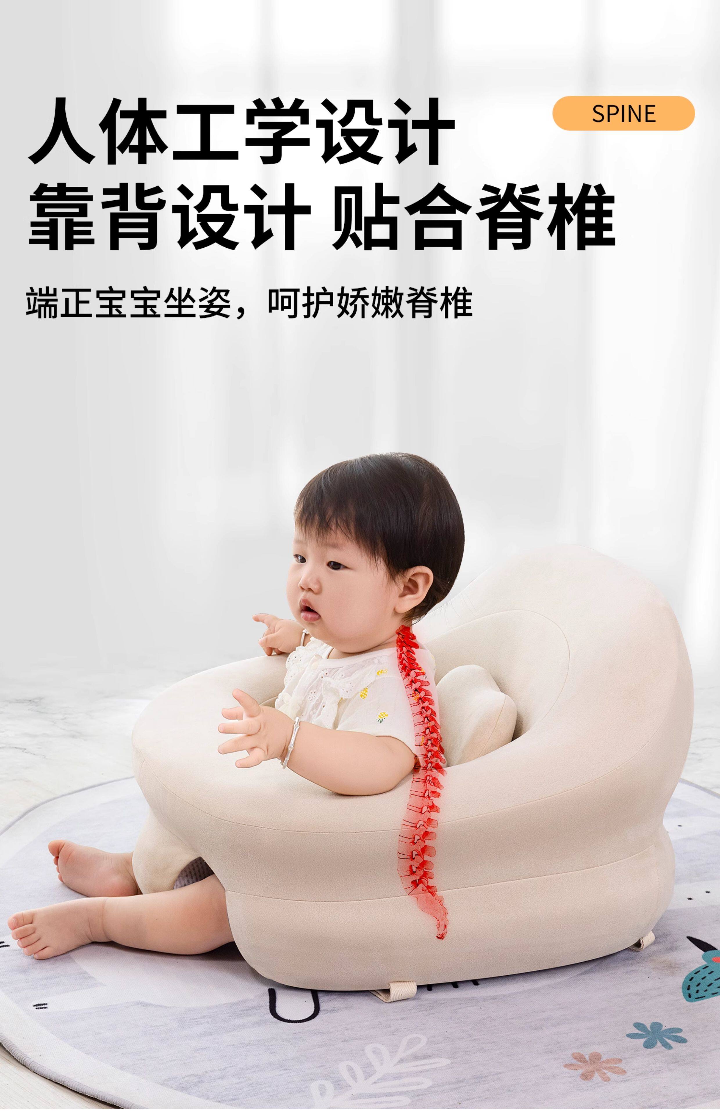 Кресло, Наука 婴儿学坐椅宝宝坐立着餐桌练习学坐神器不伤脊柱防摔训练座椅沙发 Uhealer