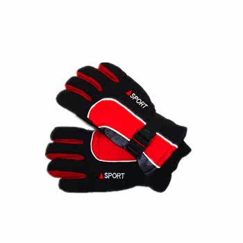 Gants pour enfants en toile - Ref 2145483 Image 7
