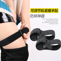 High boots anti-drop tube artifact long boots non-slip boots fixed knee boots no trace elastic band boots do not fall tube