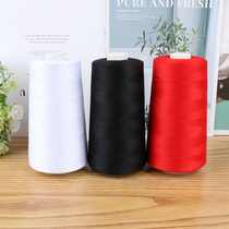 Super large 15000 yards sewing thread sewing thread pagoda thread 402 high speed polyester thread sewing machine thread clothing sewing thread