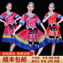 Miao clothing Mid-skirt dance clothing Tujia ethnic minority performance clothing Yi stage clothing Yao performance clothing