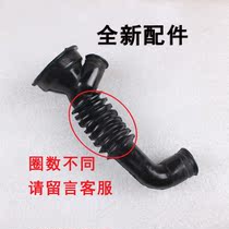 Haier drum washing machine XQG50-810FM 1218 original drainage pump connecting pipe rubber pipe pipe pipe