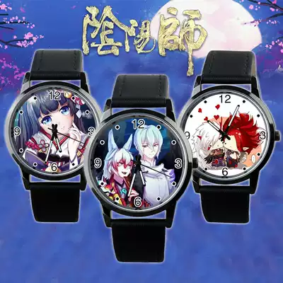 Yin Yang teacher hand tour Fox Demon big day dog RMU wine swallow Firefly clear leisure fashion watch male student table gift