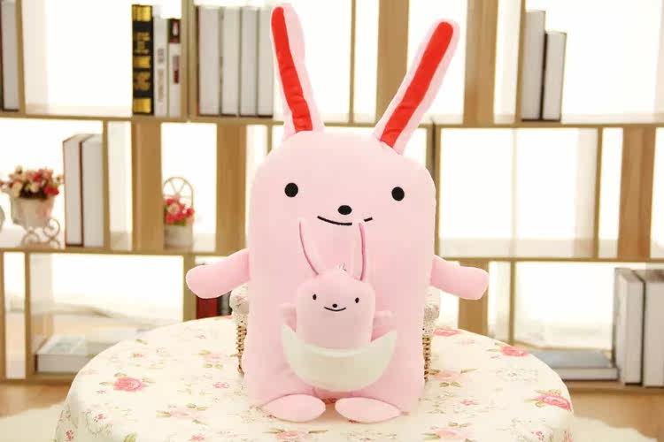 Coussin Manga - Ref 2688679 Image 10