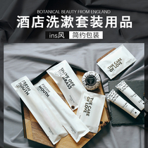 INS style hotel disposable soft bristle toothbrush and toothpaste supplies bath and wash set B&B inn shampoo bath