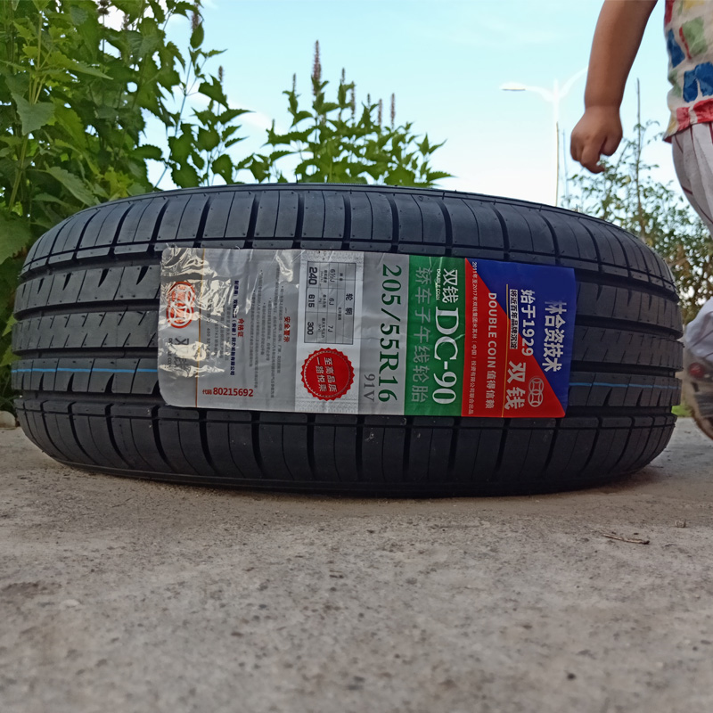 Michelin liên doanh gấp đôi tiền lốp 2055516 với lốp An Yi di chuyển dài Roewe 350 Geely Dorsett 20555r16 - Lốp xe lốp xe ô tô chevrolet spark