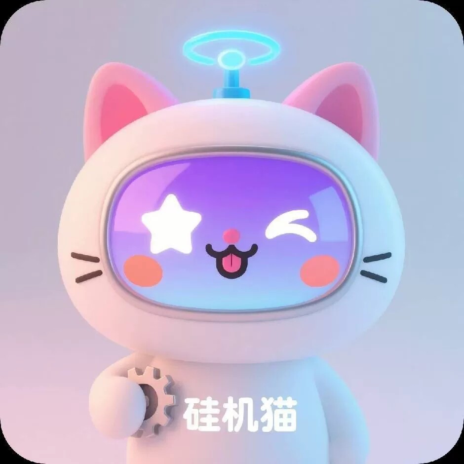 硅机猫的LOGO
