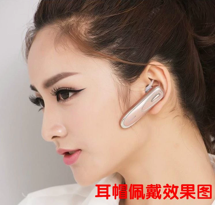 Vận chuyển tai nghe bluetooth mũ tai nghe bịt tai phụ kiện loa bao cao su tay áo tai treo móc tai móc kẹp móc - Phụ kiện MP3 / MP4