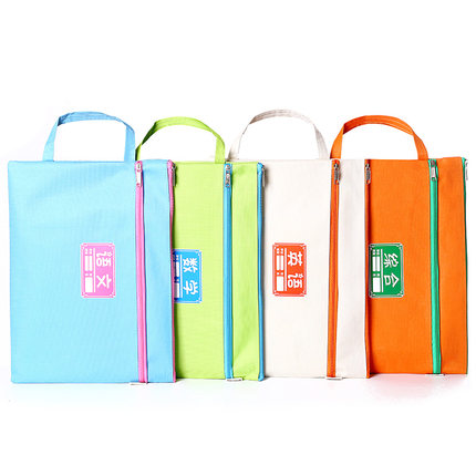 语文数学英语帆布拉链袋文件袋A4小学生科目