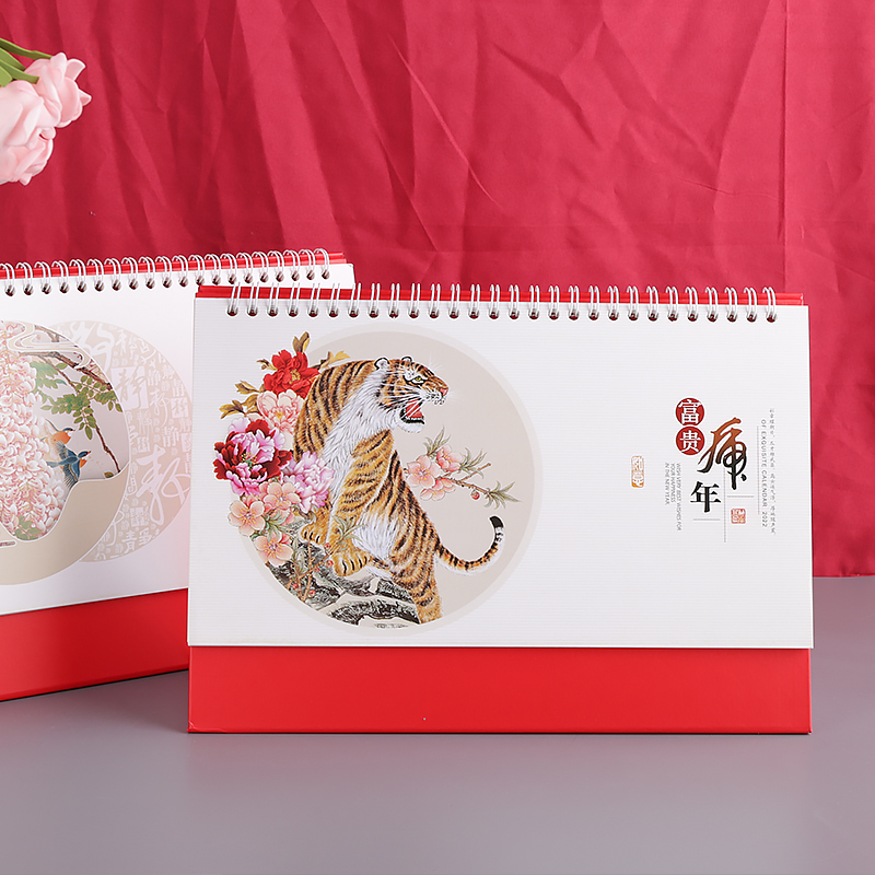 2022 calendar Chinese style table calendar Red Year of the Tiger creative simple hipster ancient style office notes table calendar ornaments retro calendar calendar calendar business advertising customized table calendar 2021 customization