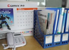 Накопитель для бумаг Комикс（этой）b2173 тройной файл