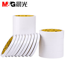  Chenguang double-sided adhesive tissue paper handmade tape Strong fixed high-viscosity tape 9 12 18 24mm double-sided tape