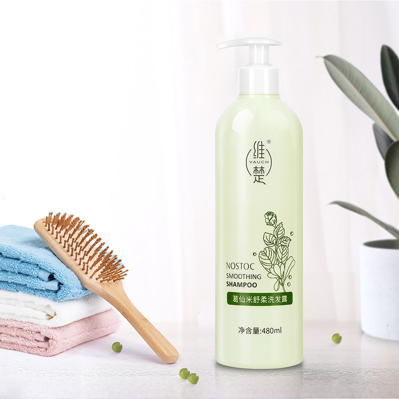 Wei Chu Ge Xian Mi Shu Rou Shampoo