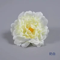 Кремовый, белый