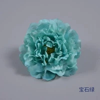 Голубое озеро