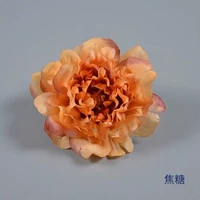 Шоколадный