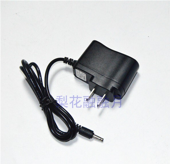 Zhejiang Zhenghui Bxd6011A Bxd6016 Bxd 6030 6017 6023 Cxu6031 Charger
