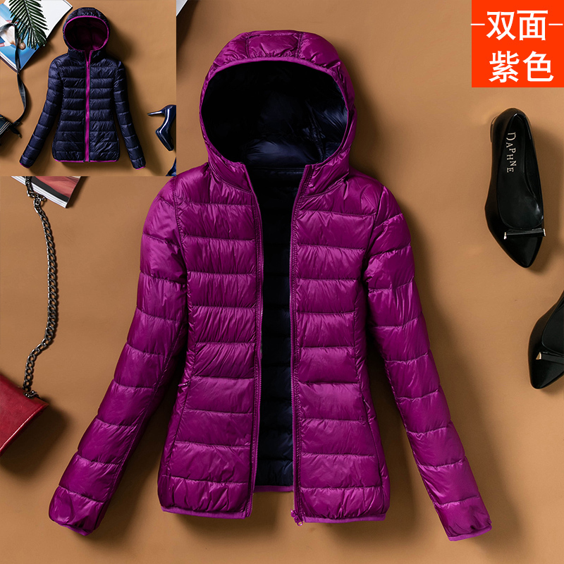 Reversible down Jacket for Women, Lightweight Short White Duck down Coat, Plus Size, Fashionable and Trendy, Reversible Thin Hooded Jacket, Hot Item