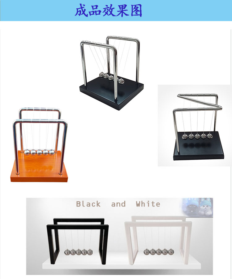 Newton con lắc quả bóng bi trang trí sáng tạo có thể được ren kim loại rắn bóng thép phụ kiện bóng thí nghiệm bảo tồn năng lượng giảng dạy cách decor phòng ngủ