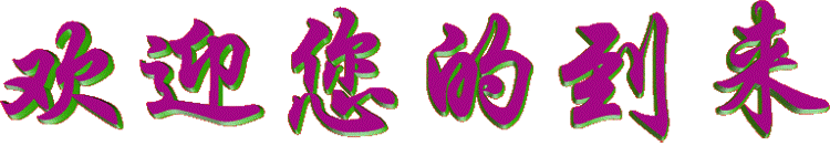 T2F0ZdXmlXXXXXXXXX_!!779668
