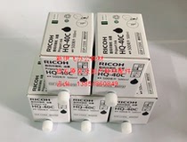 Compatible original:HQ40 ink DX4544 4545C CPT11 ink CP64516454