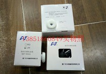 Rongda Ink Rongda Fine Fine Ink Rongda 4230 4330 4320 4302 Ink