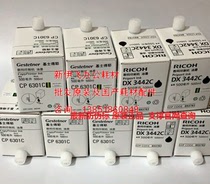 Compatible:Original CP6301C ink CP6203C DX3442 ink DX2433
