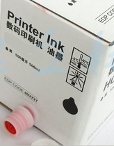 For jp-12 CP17 T7 Red Ink Machine you yin ji