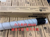 Original: New du N511 powder box TN323 512 waste powder box Toner drum assembly fixing Assembly