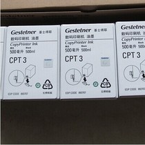 Suitable for: CPT3 CP17 ink 5428 5438 5310 5425 5428 all-in-one