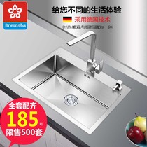 German 304 manual sink single slot kitchen thickened stainless steel 4MM large single slot package under the counter vegetable sink pool