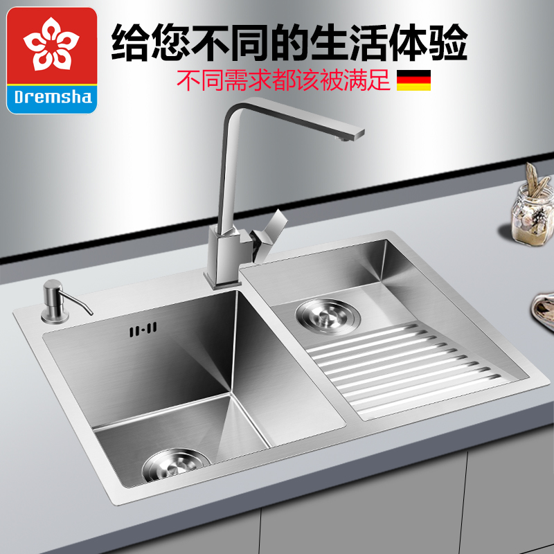 German 304 Stainless Steel Handmade Sink Laundry Trough with washboard Laundry pool Balcony Combined Laundry Basin Home