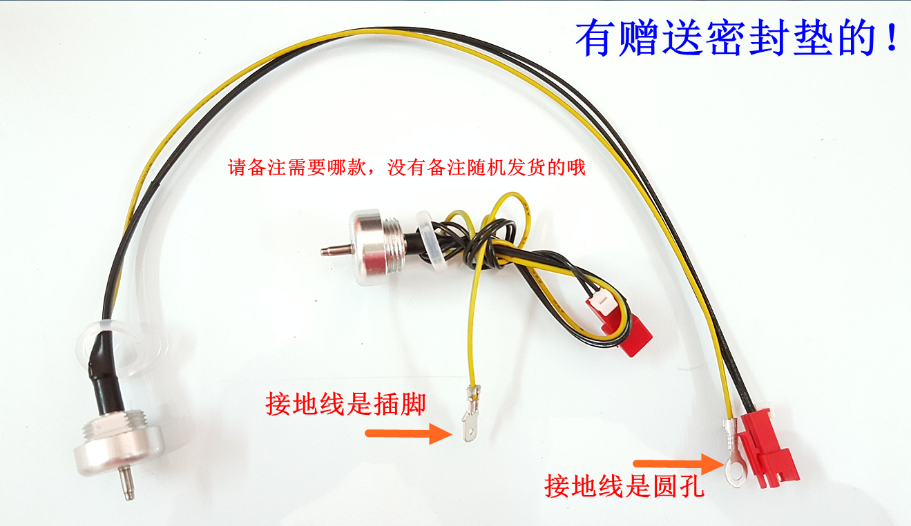 Suber electric pressure cooker accessories CYSB50FC8-100 CYSB50FC89-100 lid temperature sensor