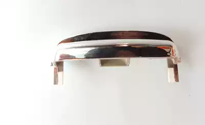 Supor open cover button 40fz9n accessories CFXB50FZ9N-75 switch button open cover button