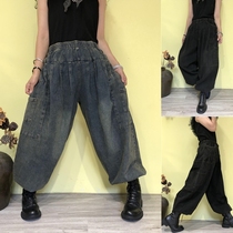 Large size jeans women fat mm Autumn New loose thin cover meat elastic waist ankle-length pants wild wide leg pants