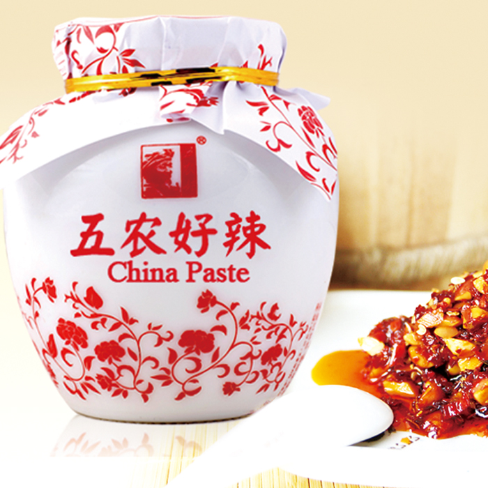 Lankao specialty Wunong good spicy oil Chili under the meal Steamed bun dipping sauce Chili oil spicy flavor 200g 2 bottles