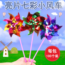 Sequin en plastique Small Windmill Ground Push Gift New 100 Rotating Children Toy Windmill Assembly Outdoor Decoration