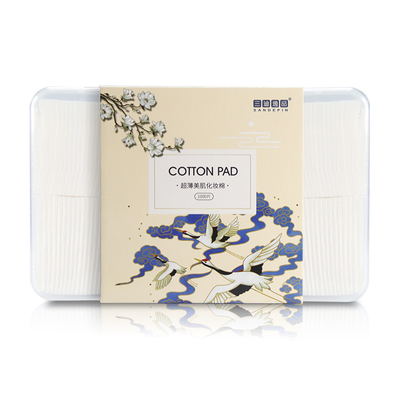 Three Dietrys boxed Makeup Cotton Clean Water Makeup Cotton Beauty Chia Tampon Cotton Sheet Tourist Travel Portable Makeup Remover Cotton