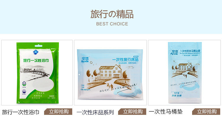 TB2M WZ CO3 Thunder Shop FJ SS Оборудование X XC SVP XA _ !!