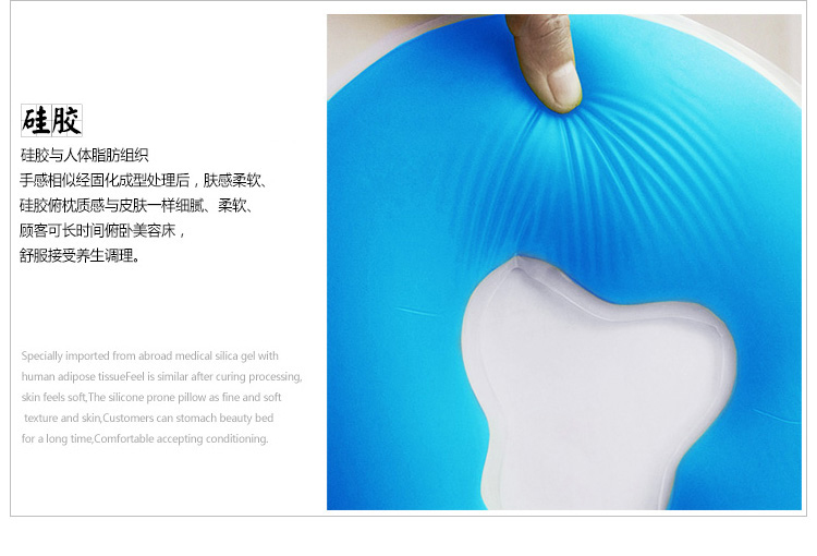 Làm đẹp silicone 趴 gối silicon mặt pad thẩm mỹ viện massage giường 趴 gối mặt hình chữ U gối silicon gối tròn gối tựa lưng