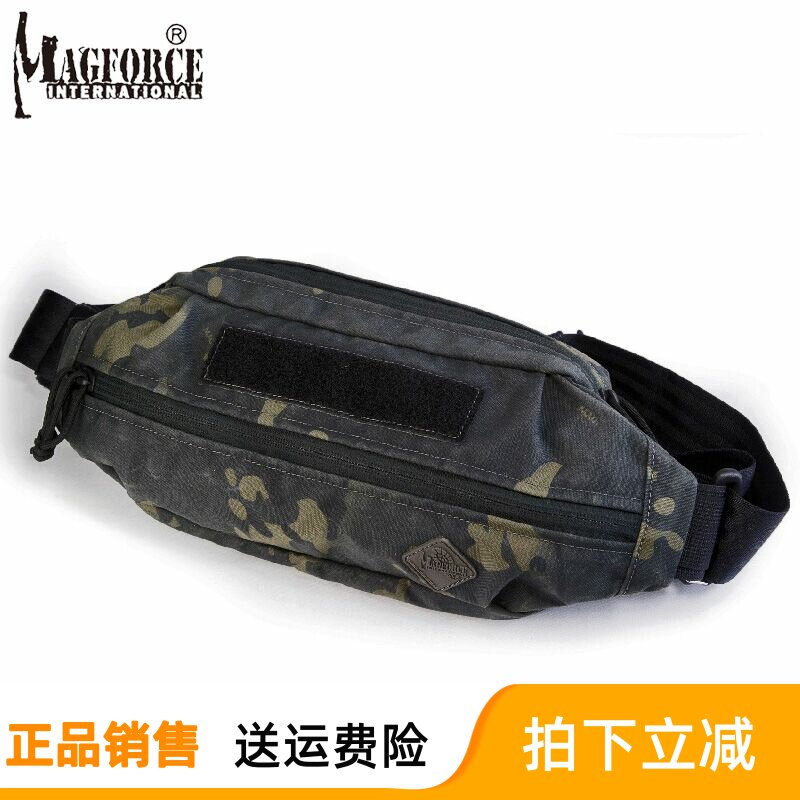 Magforce McGhos Taiwan Sanitas Outdoor Tactics Package 3313 City Rangers Obliquely Hung Sports Purse Strings