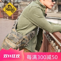 Magforce Taiwan Horse Military Regulation Gannet Saddle Bag Water-Repellent Photography Camera Crossbody Backpack 0424