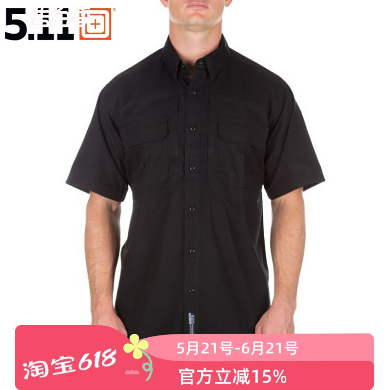 Authentic 5.11 Special Service Cotton Short-Sleeved Shirt 71152 Men's Pure Cotton Shirt Comfortable and Breathable 511 Tactical Short-Sleeved Shirt